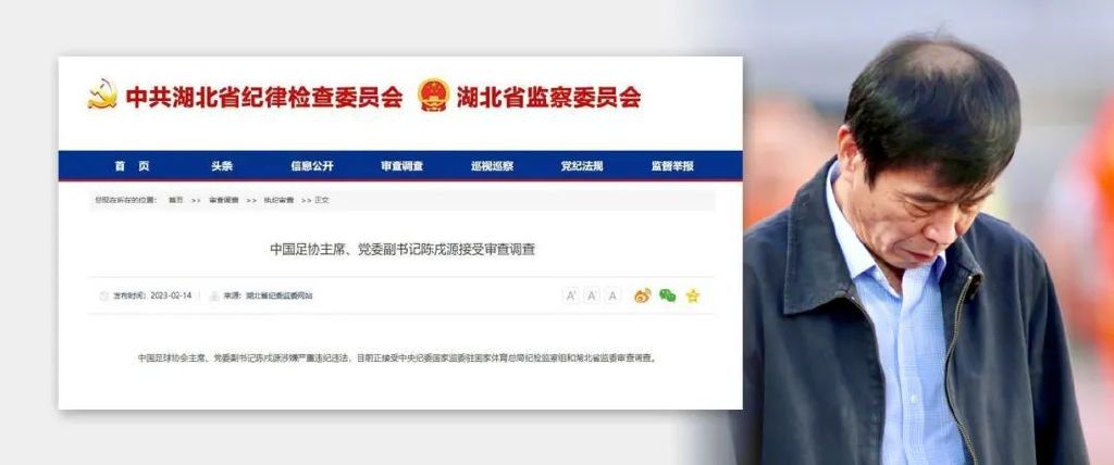 一级国产电影